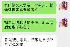 有没有泸定专业找人电话？可以信赖的线索在哪里？